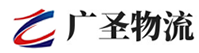 厦门到番禺区物流公司